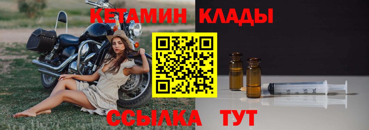 Богданович  Гашиш  A-PVP СК кристаллы  Вход с VPN  Экстази  Каннабис  Меф   Cocaine 
