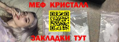 героин Белореченск
