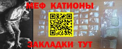 героин Белореченск