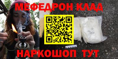 Альфа ПВП Белорецк
