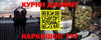 героин Белореченск