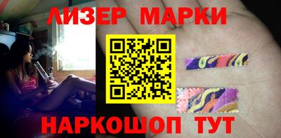 Альфа ПВП Белорецк