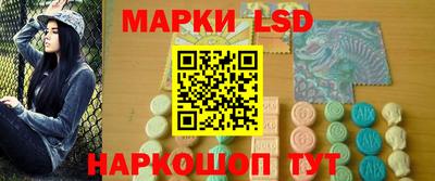 кокаин Бердск