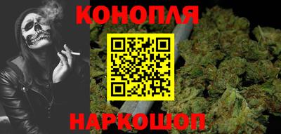 кокаин Бердск