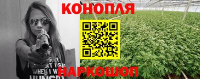 кокаин Бердск