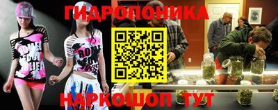 кокаин Бердск