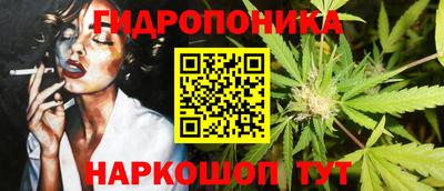 героин Белореченск