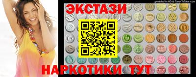 Альфа ПВП Белорецк
