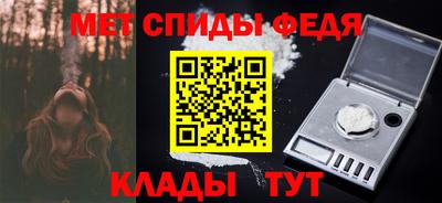 героин Белореченск