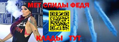 кокаин Бердск