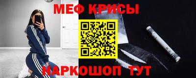 Альфа ПВП Белорецк