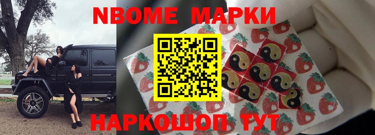 LSD-25 экстази кислота  Вход с VPN  Богданович 